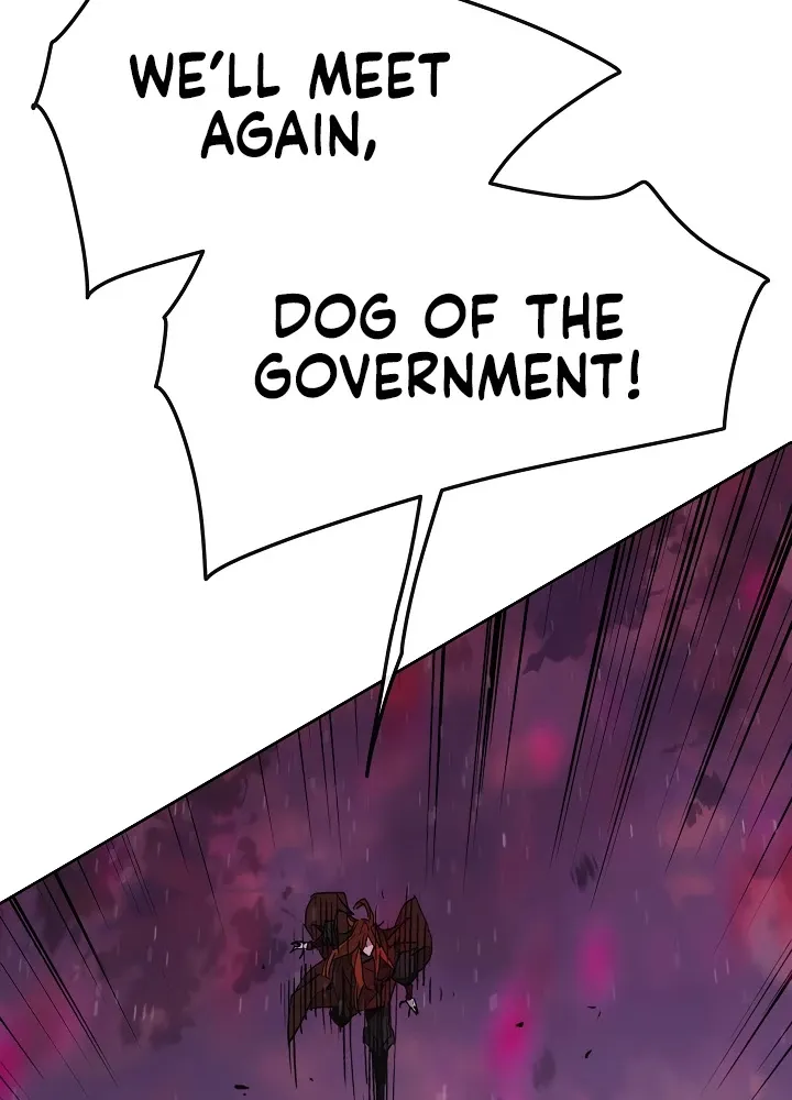 Read The Undefeatable Swordsman Manga Online