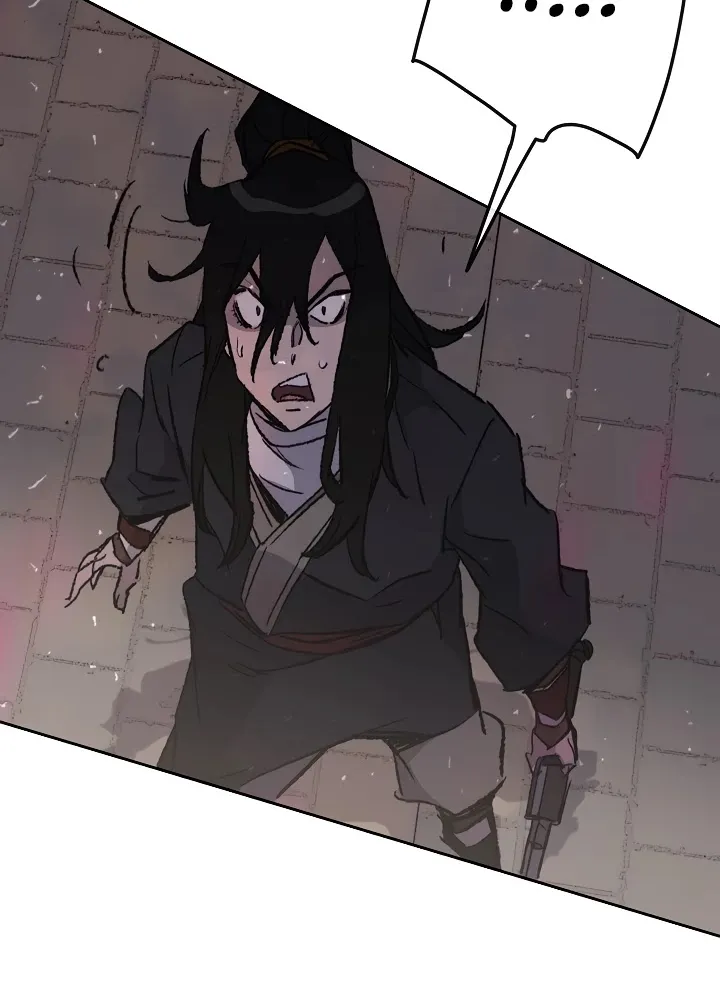 Read The Undefeatable Swordsman Manga Online