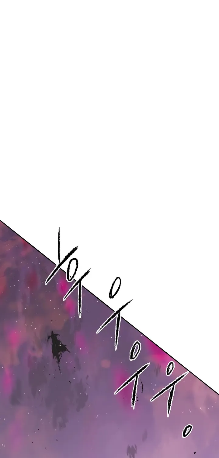 Read The Undefeatable Swordsman Manga Online