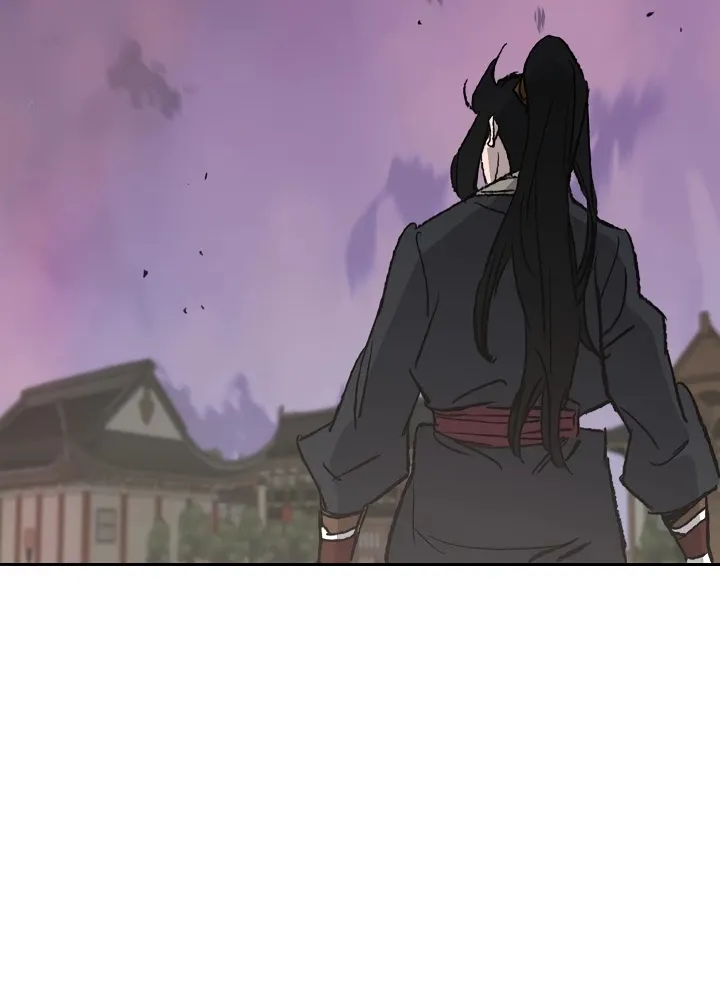 Read The Undefeatable Swordsman Manga Online