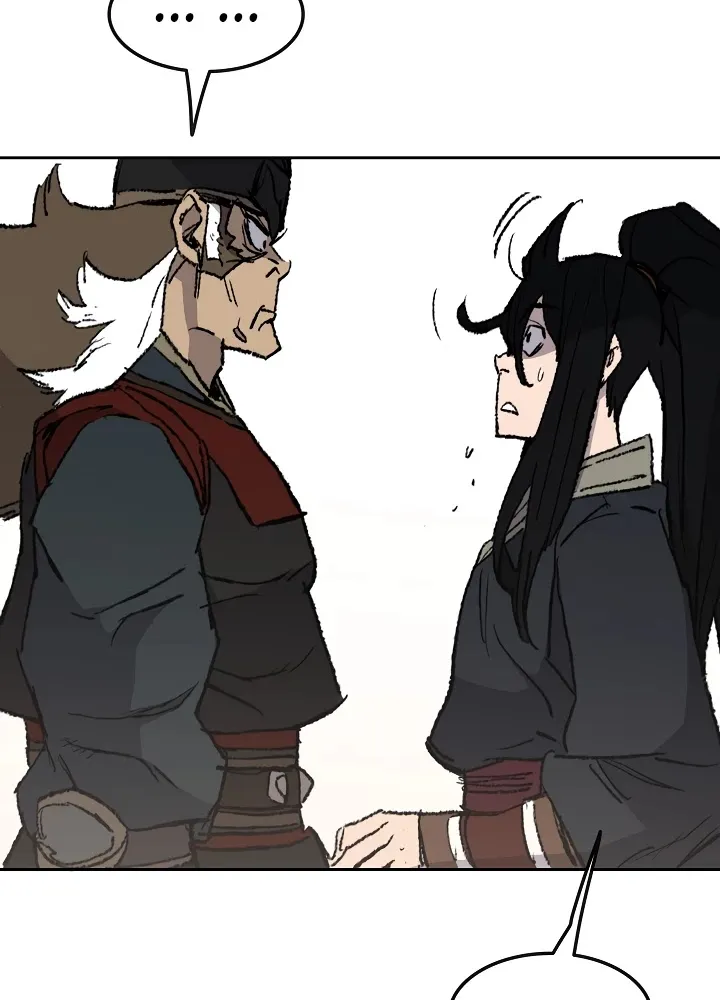 Read The Undefeatable Swordsman Manga Online