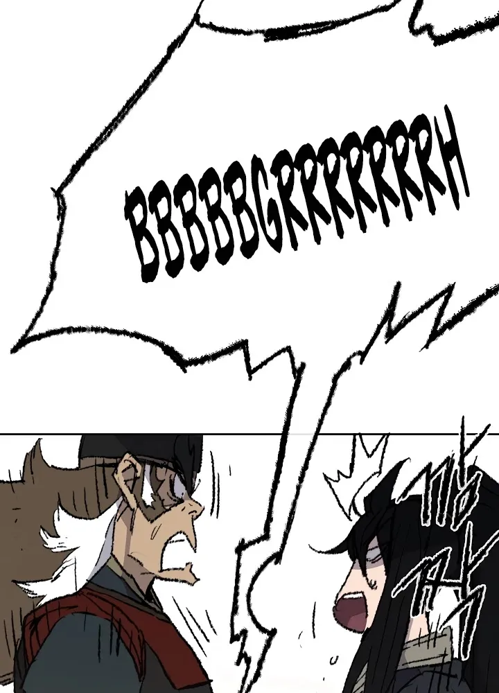 Read The Undefeatable Swordsman Manga Online