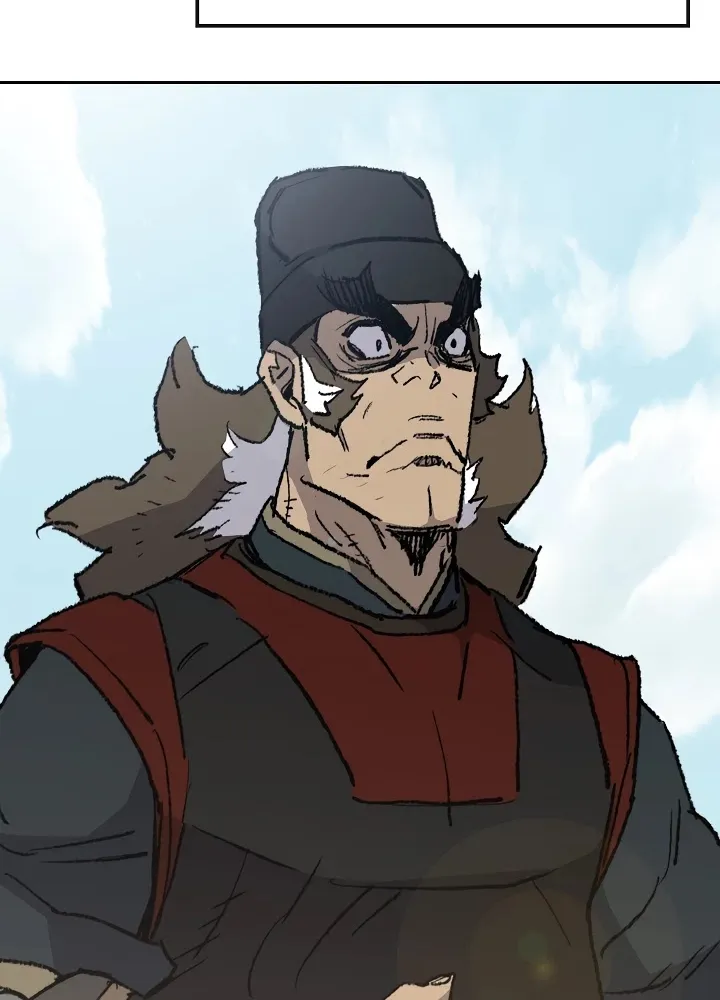 Read The Undefeatable Swordsman Manga Online