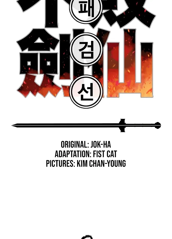 Read The Undefeatable Swordsman Manga Online