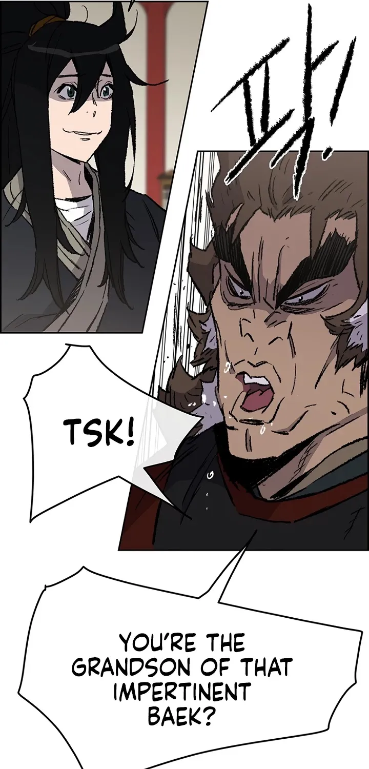 Read The Undefeatable Swordsman Manga Online