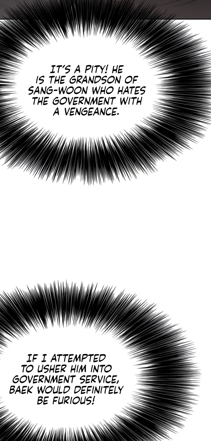 Read The Undefeatable Swordsman Manga Online