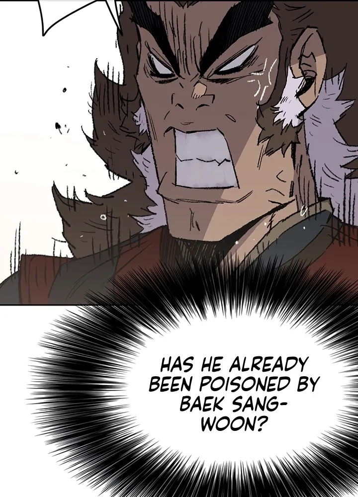 Read The Undefeatable Swordsman Manga Online