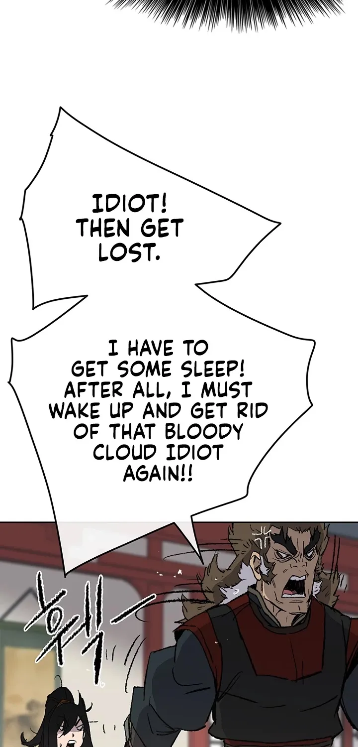 Read The Undefeatable Swordsman Manga Online