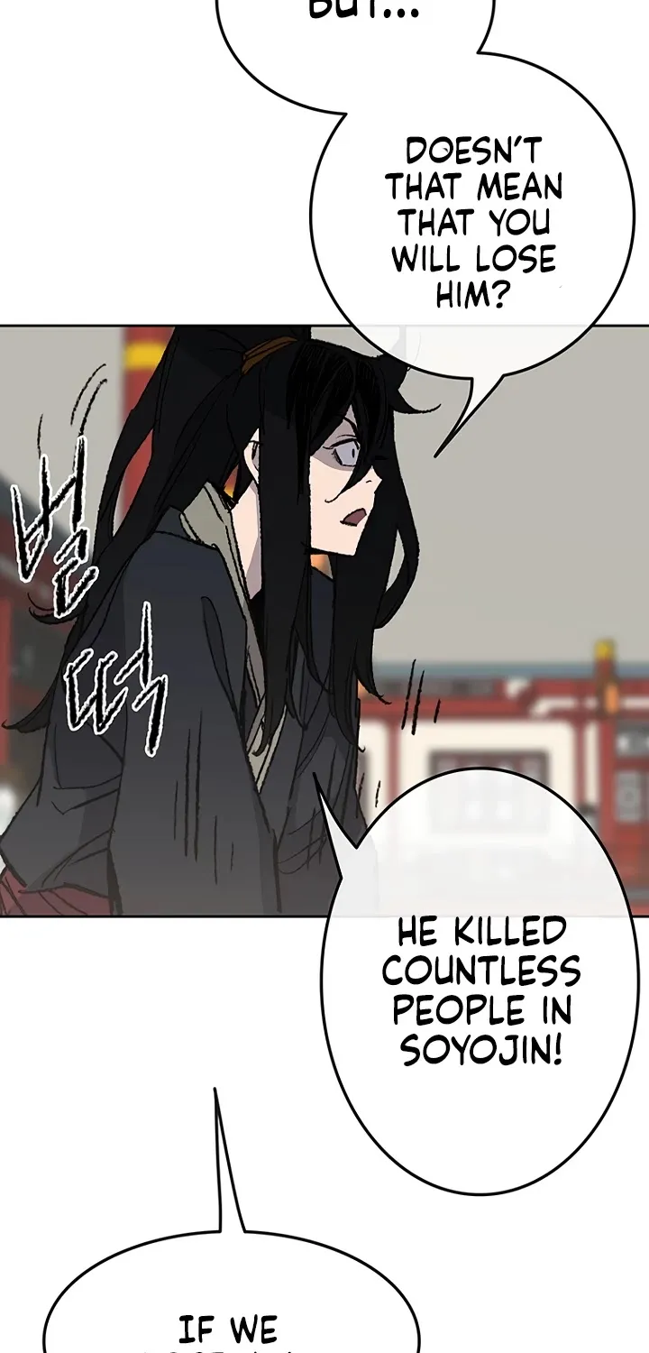 Read The Undefeatable Swordsman Manga Online