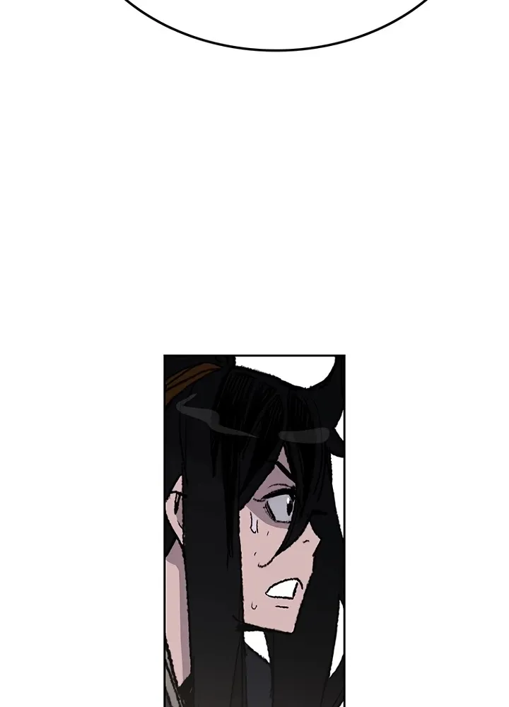 Read The Undefeatable Swordsman Manga Online