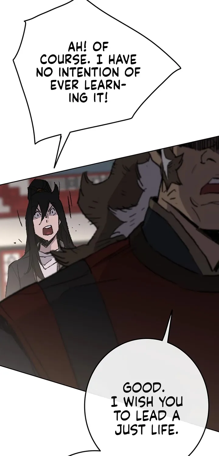 Read The Undefeatable Swordsman Manga Online