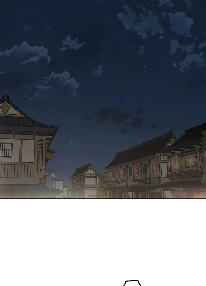 Read The Undefeatable Swordsman Manga Online