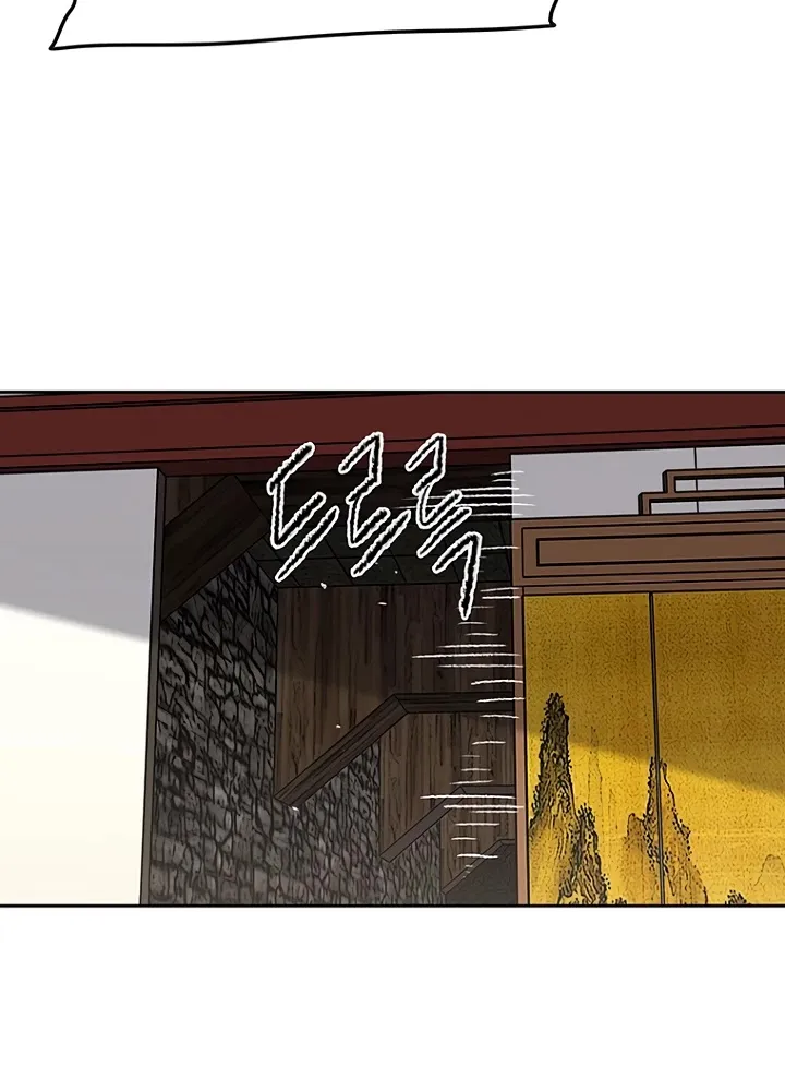 Read The Undefeatable Swordsman Manga Online