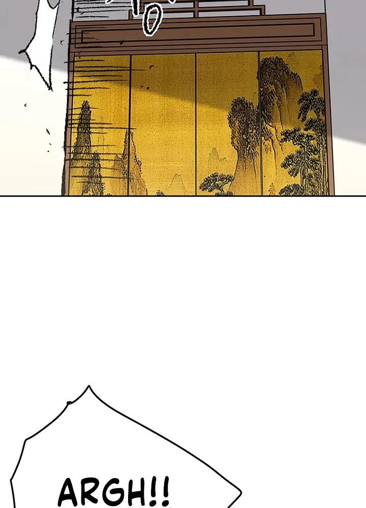 Read The Undefeatable Swordsman Manga Online