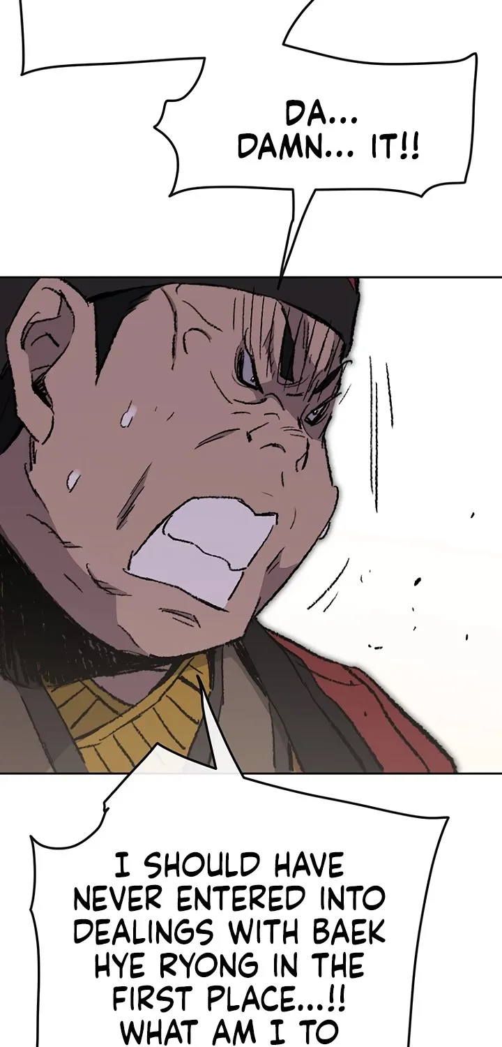 Read The Undefeatable Swordsman Manga Online