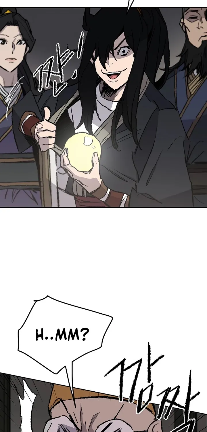 Read The Undefeatable Swordsman Manga Online