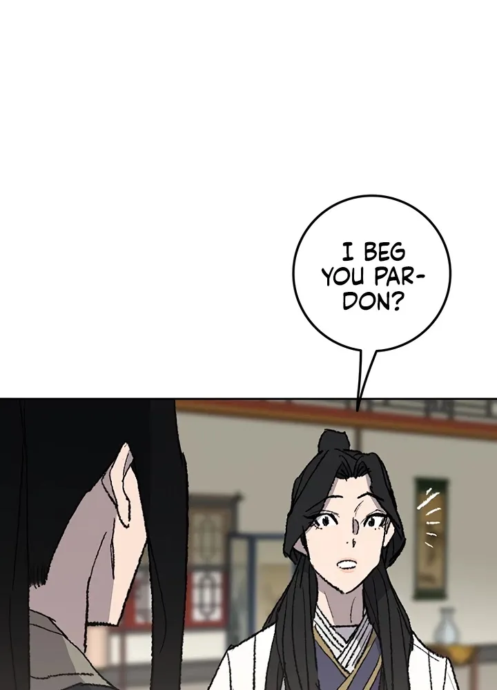 Read The Undefeatable Swordsman Manga Online