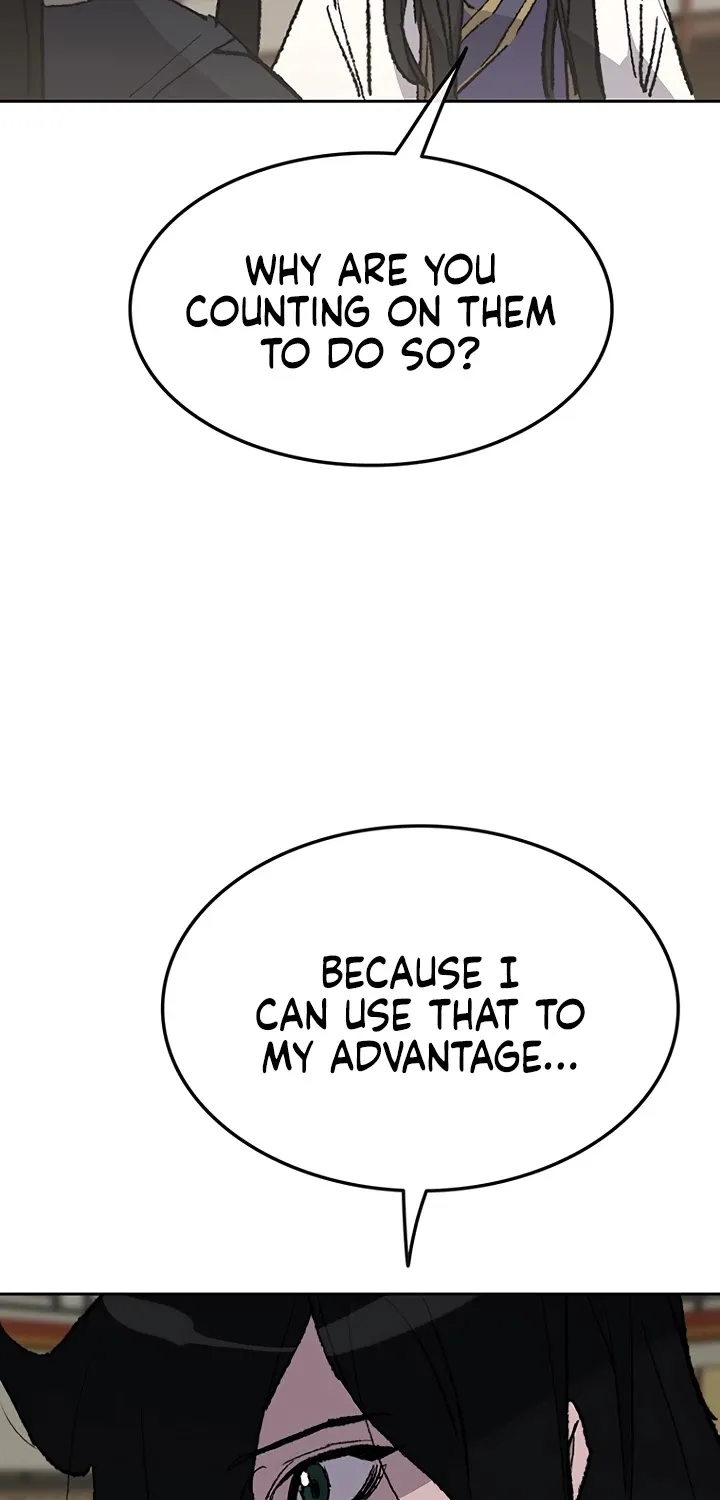 Read The Undefeatable Swordsman Manga Online