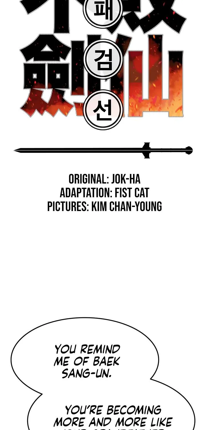 Read The Undefeatable Swordsman Manga Online