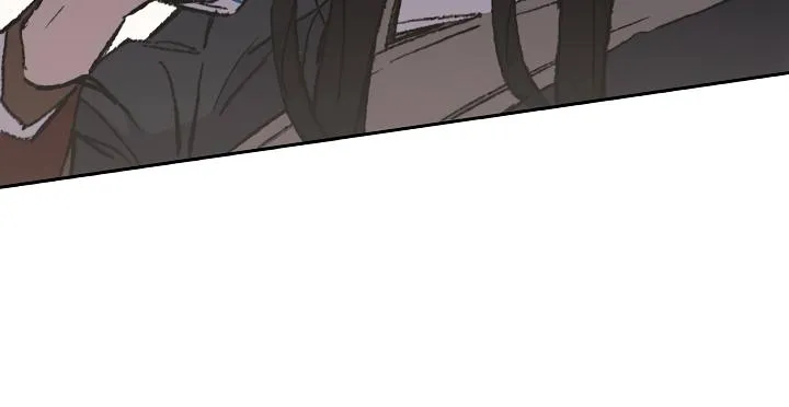 Read The Undefeatable Swordsman Manga Online