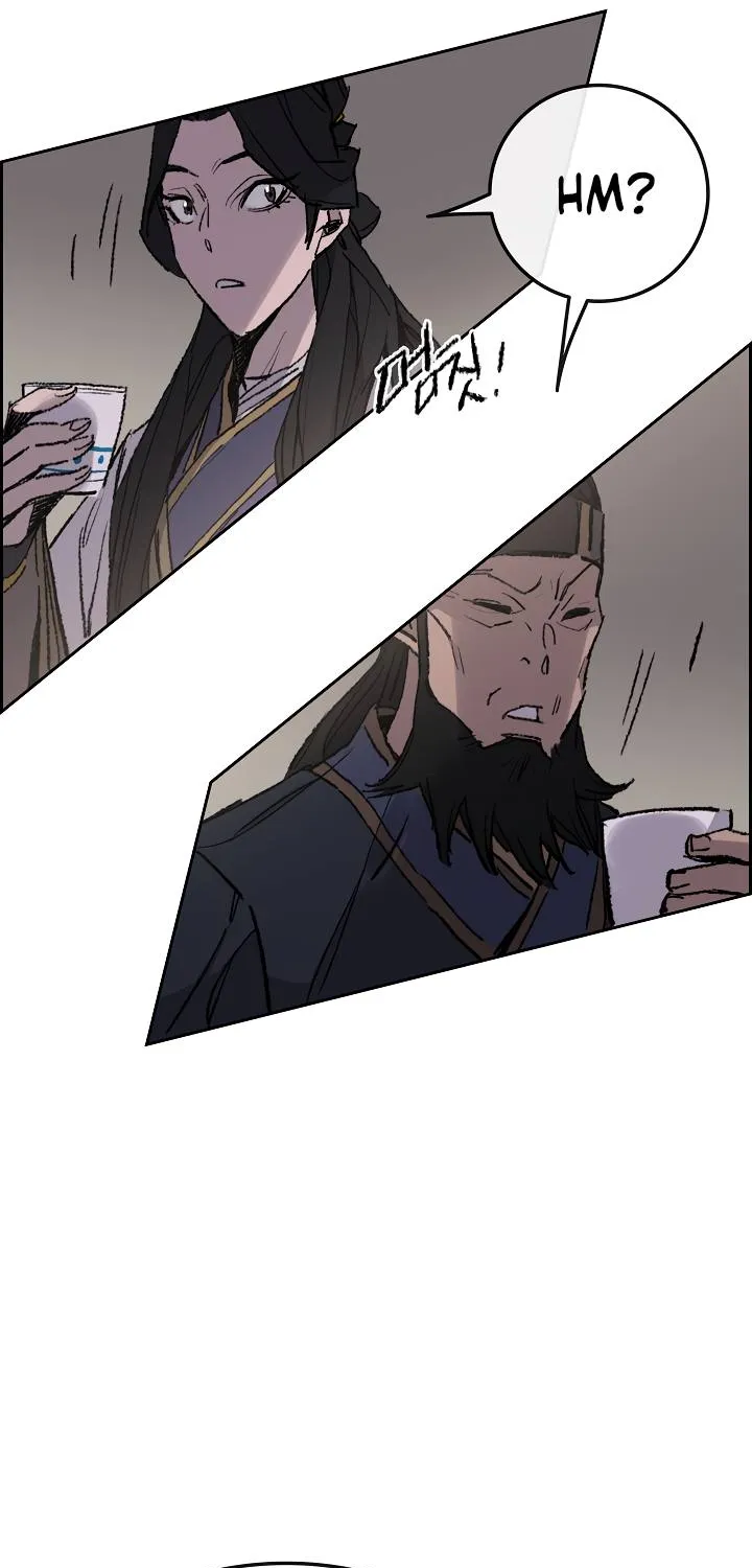 Read The Undefeatable Swordsman Manga Online