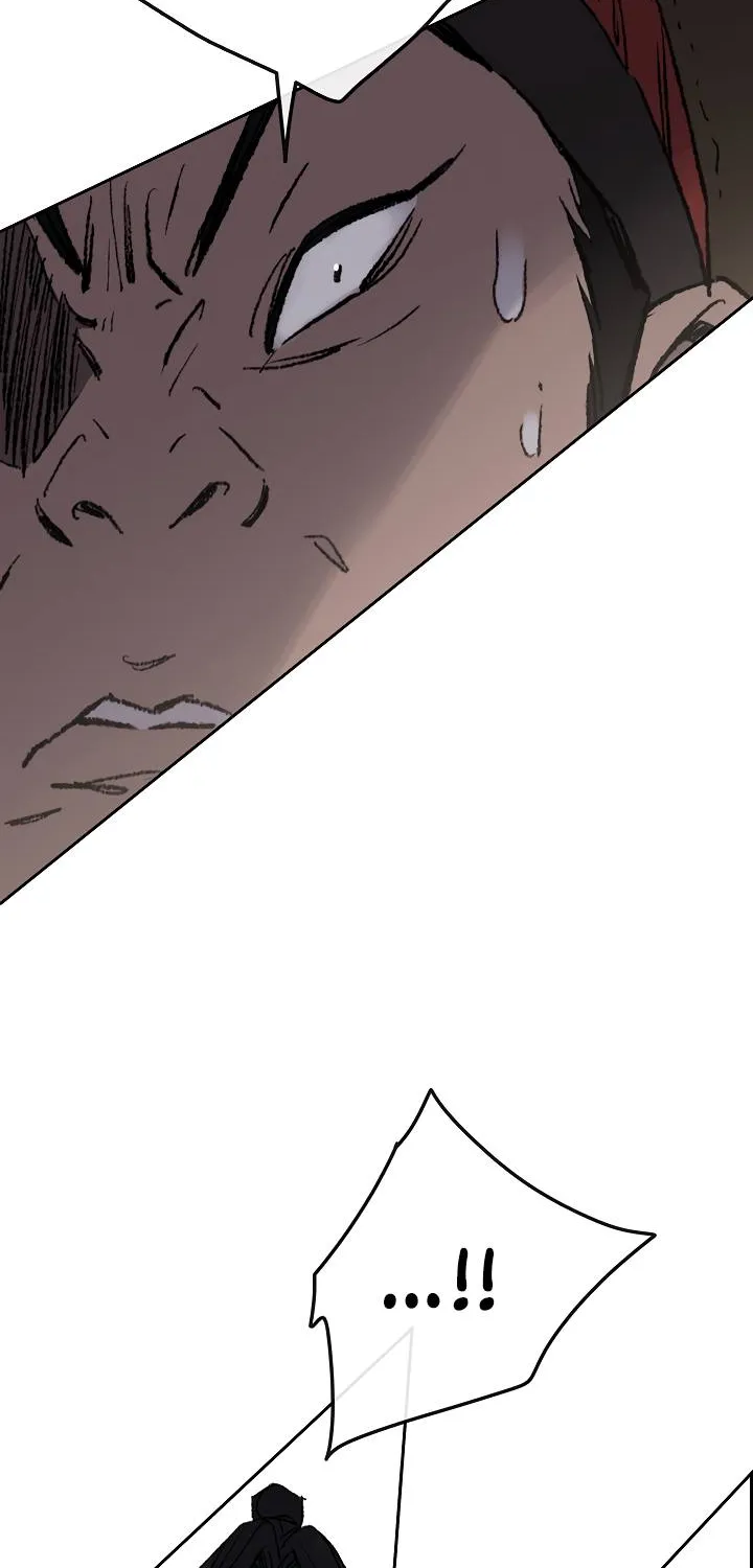 Read The Undefeatable Swordsman Manga Online