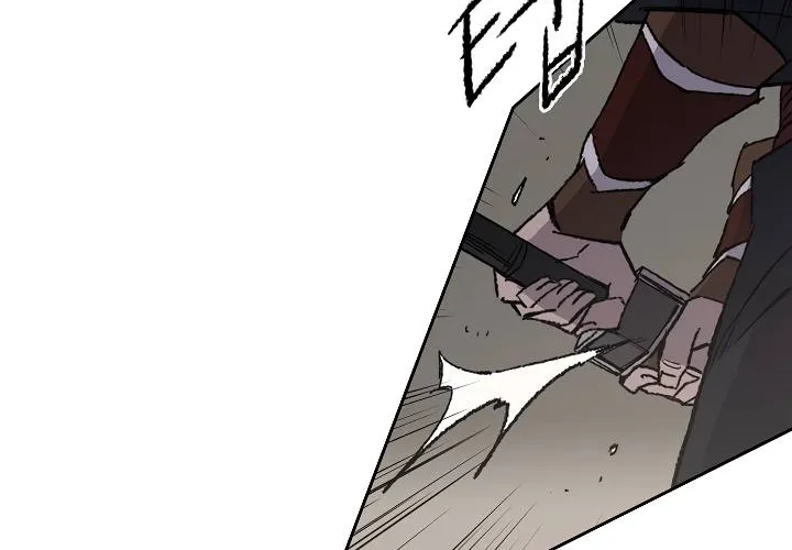 Read The Undefeatable Swordsman Manga Online