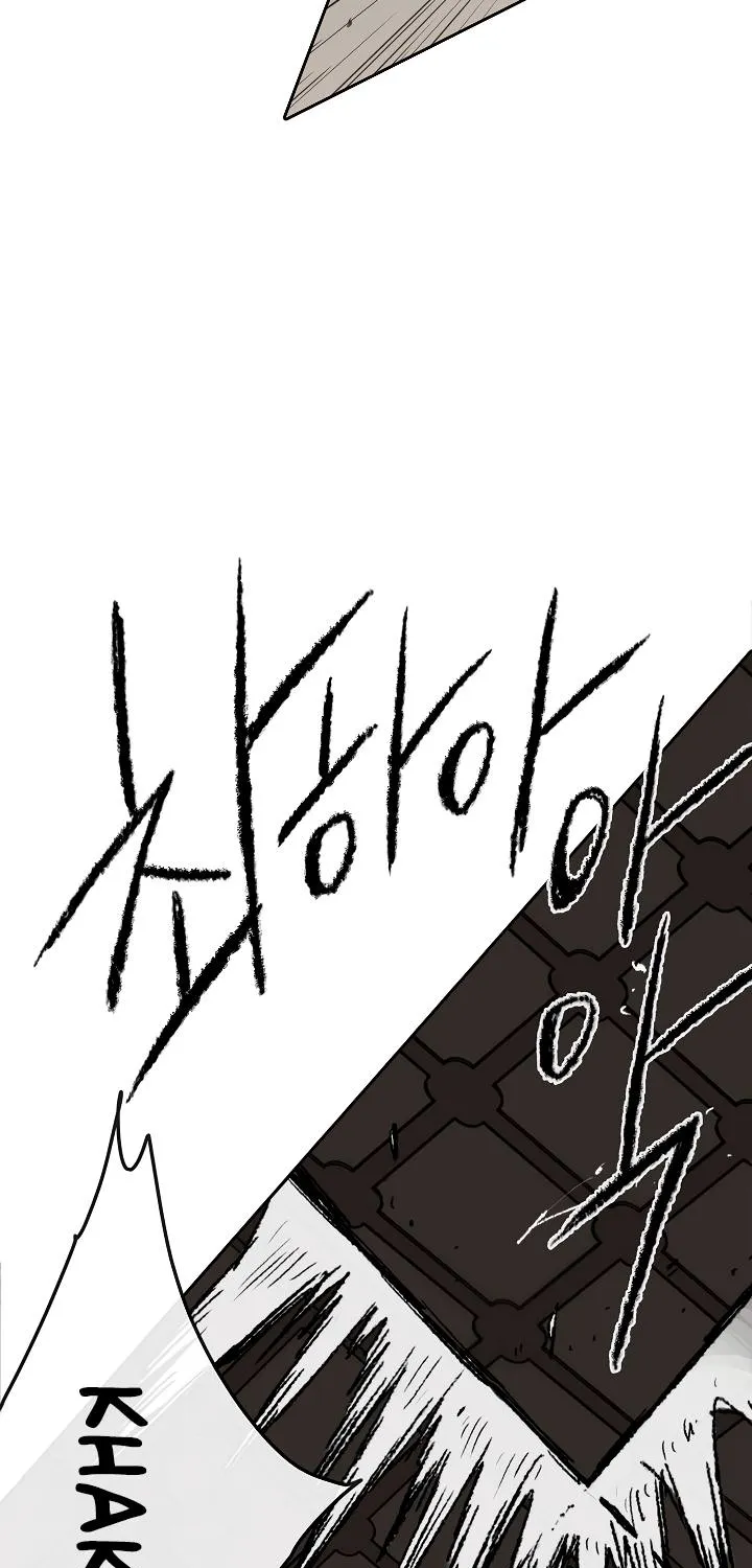 Read The Undefeatable Swordsman Manga Online