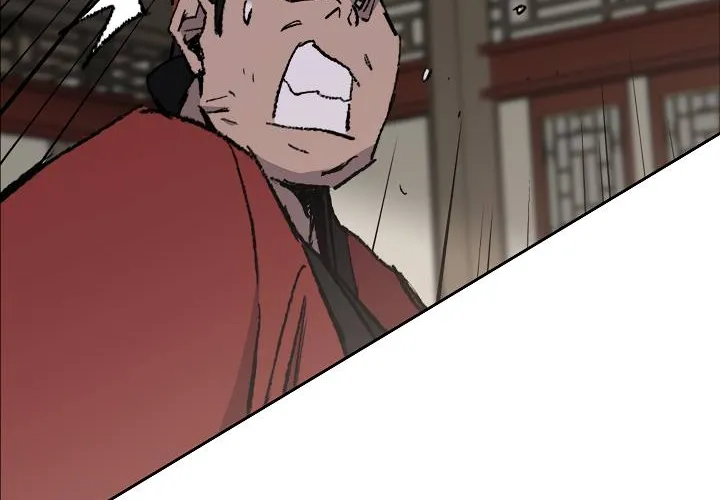 Read The Undefeatable Swordsman Manga Online