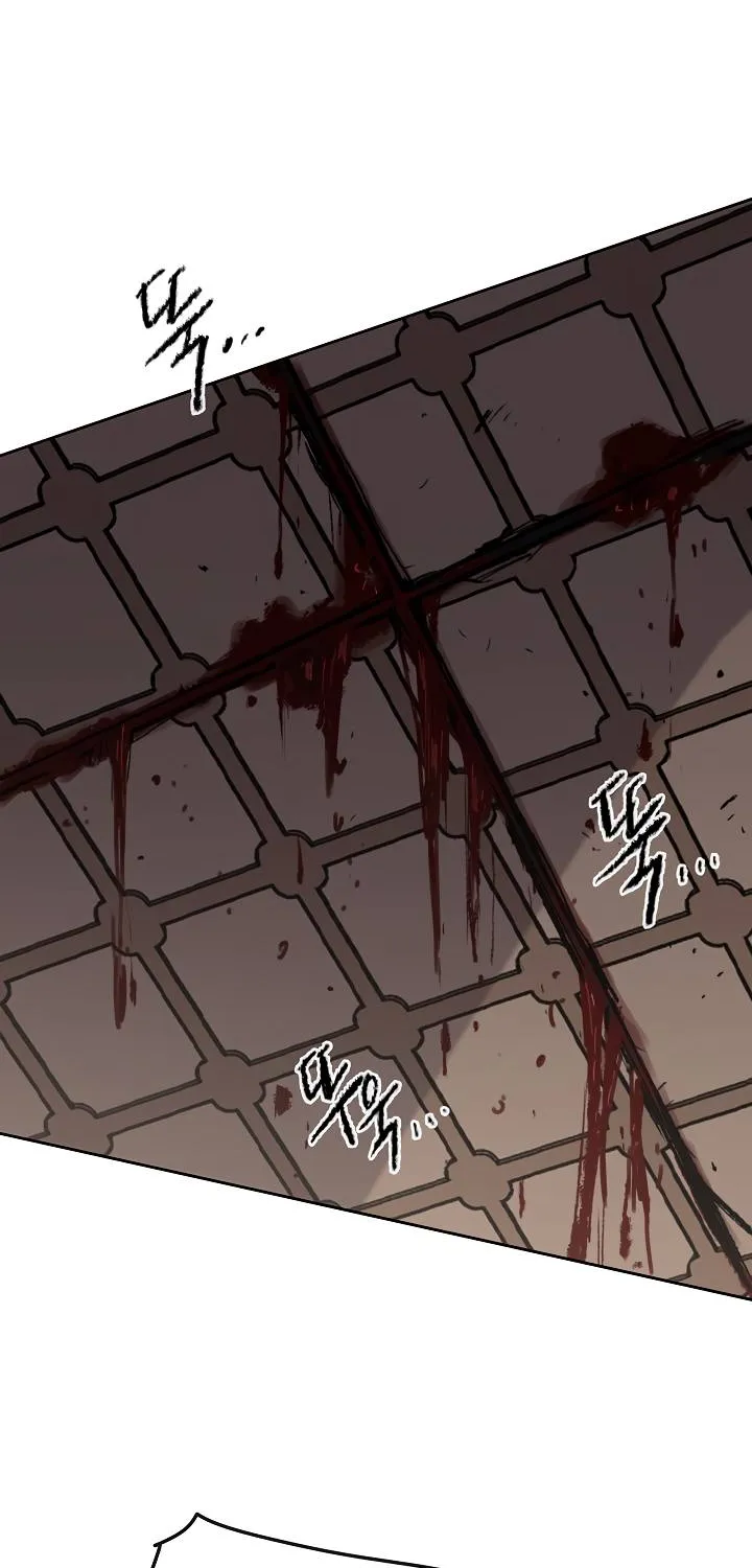 Read The Undefeatable Swordsman Manga Online