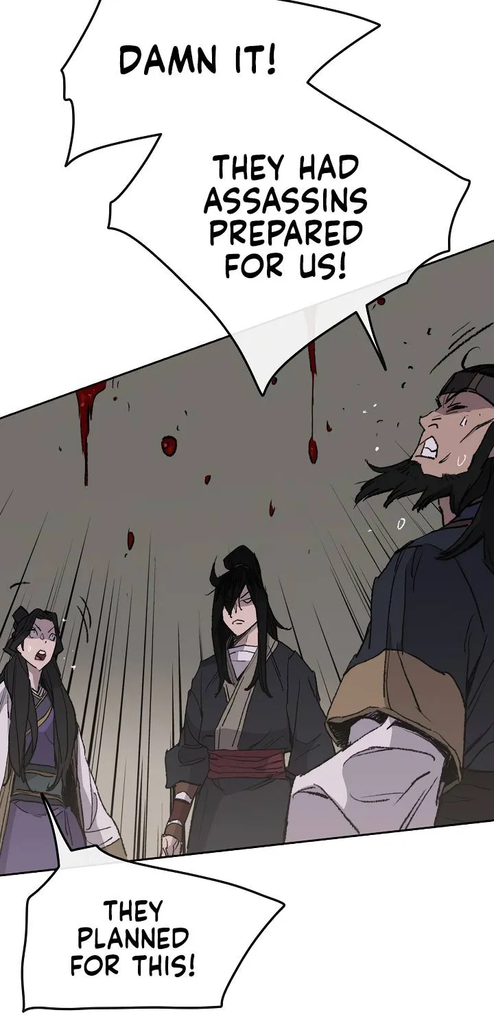 Read The Undefeatable Swordsman Manga Online