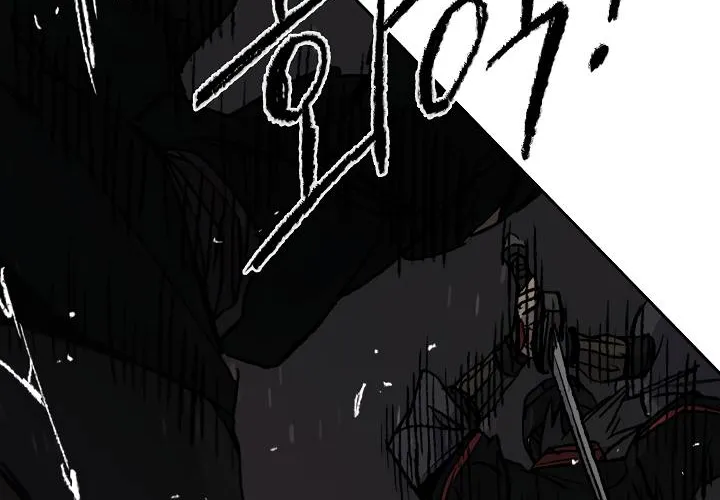 Read The Undefeatable Swordsman Manga Online