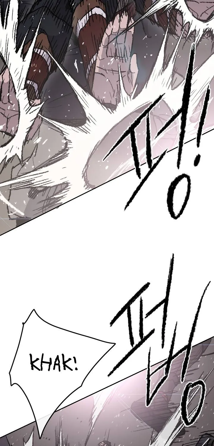 Read The Undefeatable Swordsman Manga Online