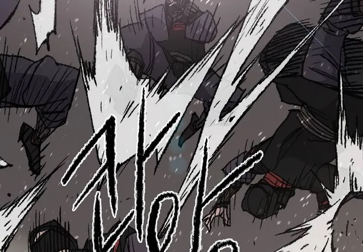 Read The Undefeatable Swordsman Manga Online