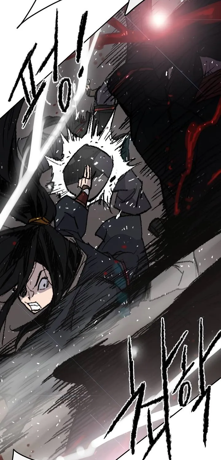 Read The Undefeatable Swordsman Manga Online