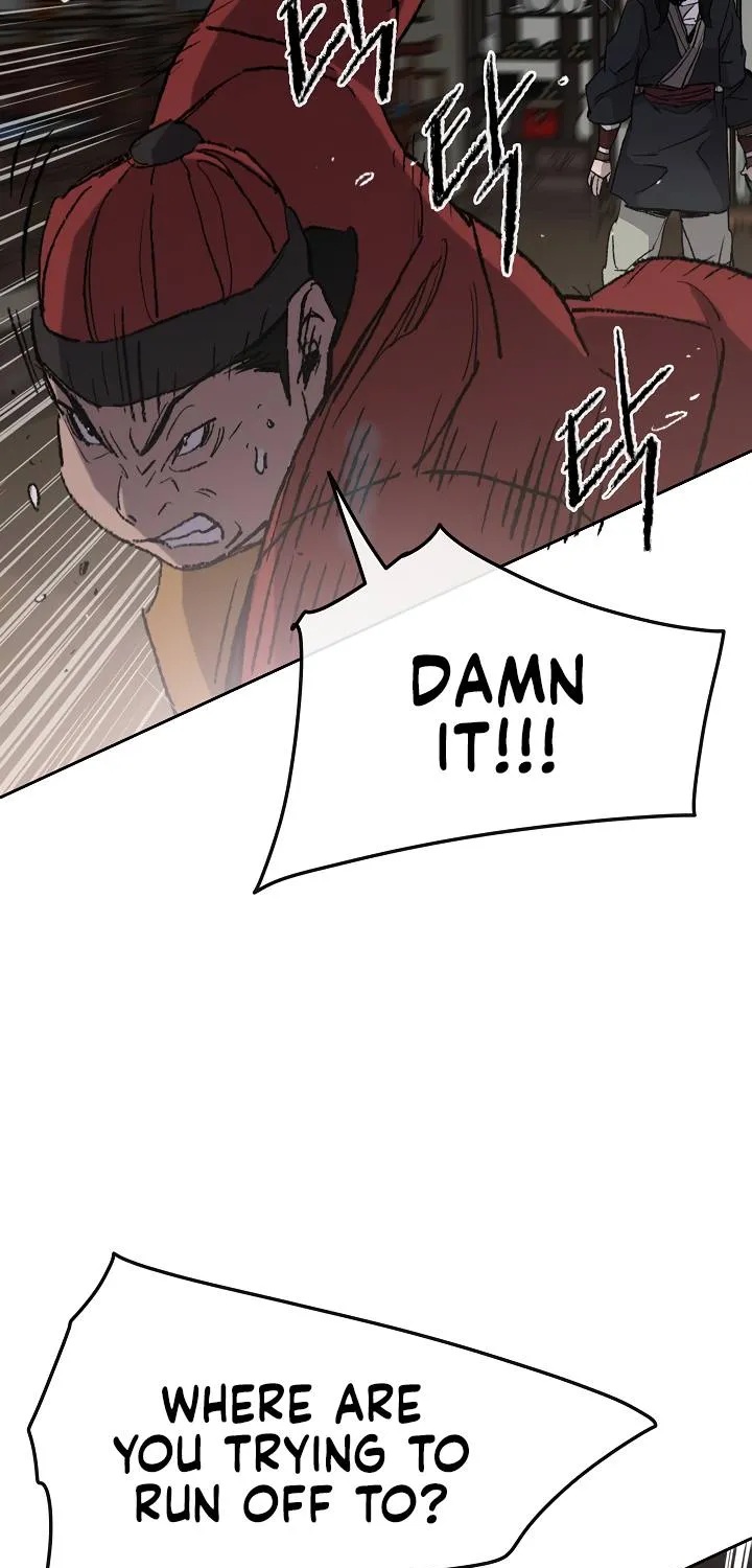 Read The Undefeatable Swordsman Manga Online