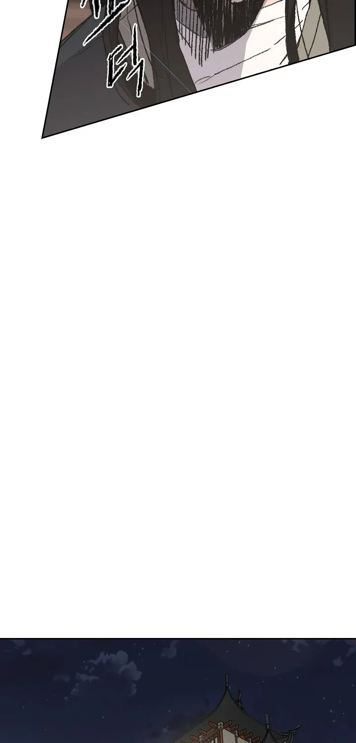 Read The Undefeatable Swordsman Manga Online