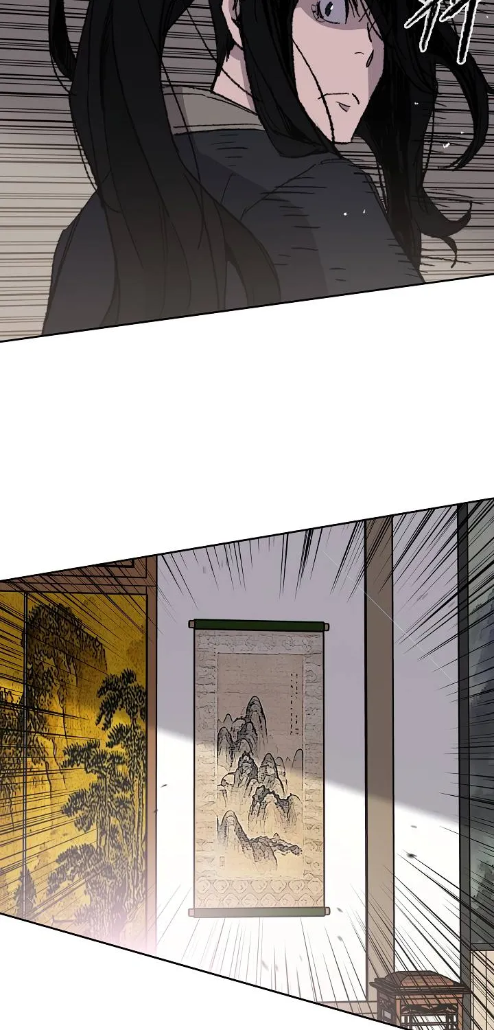 Read The Undefeatable Swordsman Manga Online