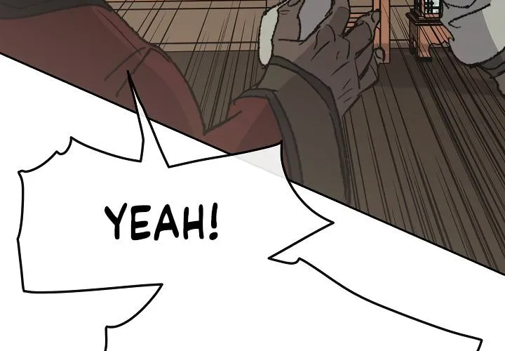 Read The Undefeatable Swordsman Manga Online