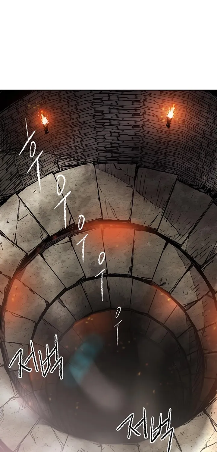 Read The Undefeatable Swordsman Manga Online