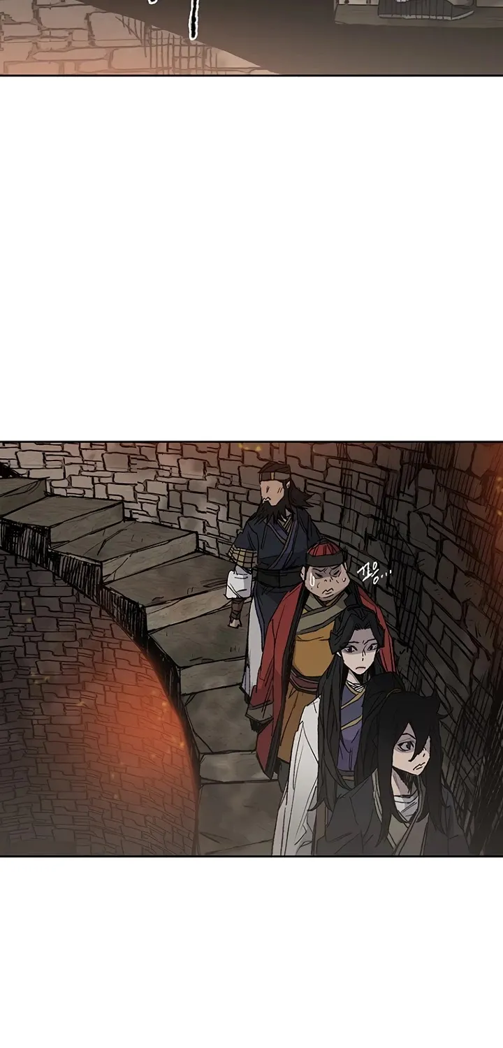 Read The Undefeatable Swordsman Manga Online