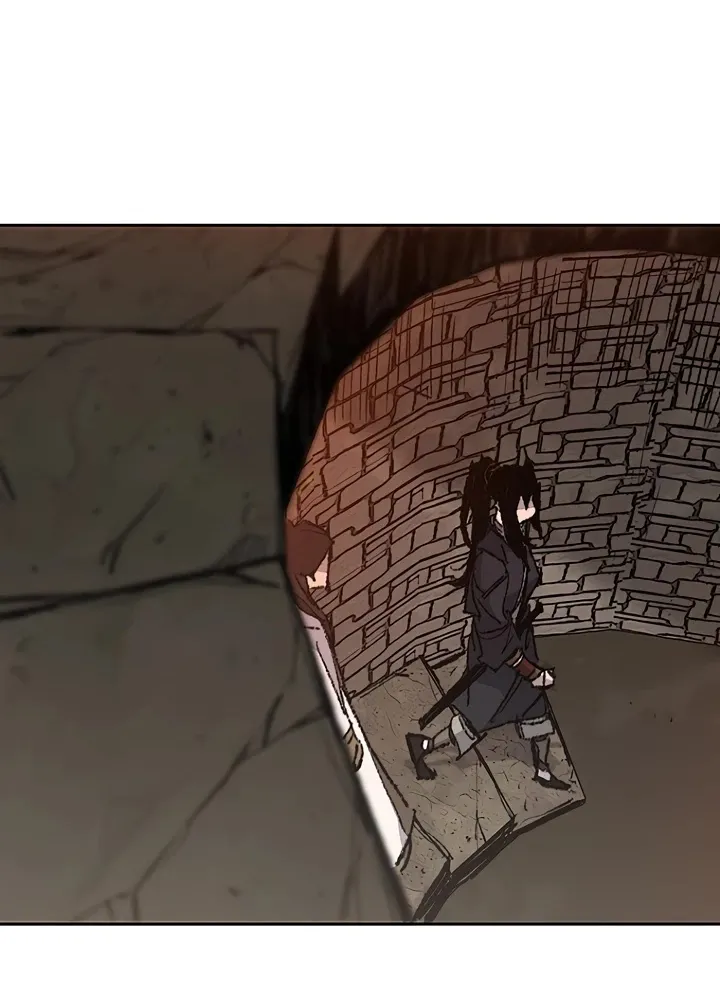 Read The Undefeatable Swordsman Manga Online