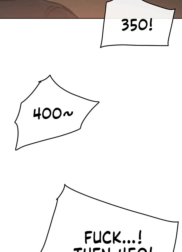 Read The Undefeatable Swordsman Manga Online