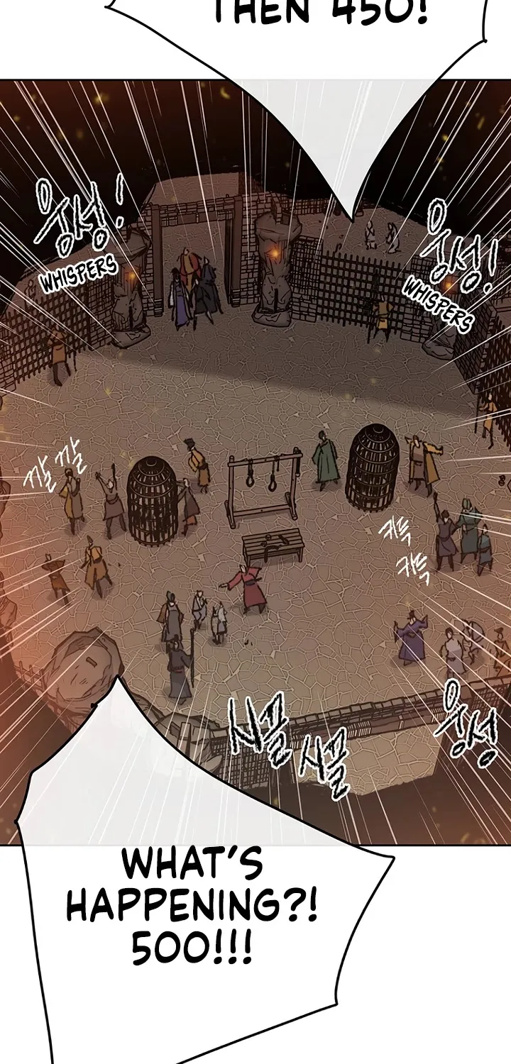 Read The Undefeatable Swordsman Manga Online