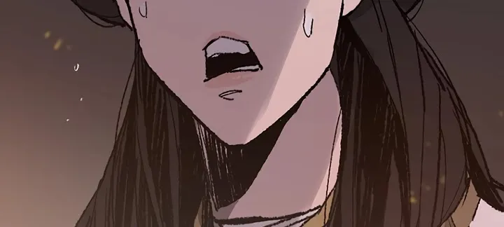 Read The Undefeatable Swordsman Manga Online