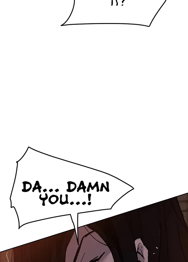 Read The Undefeatable Swordsman Manga Online