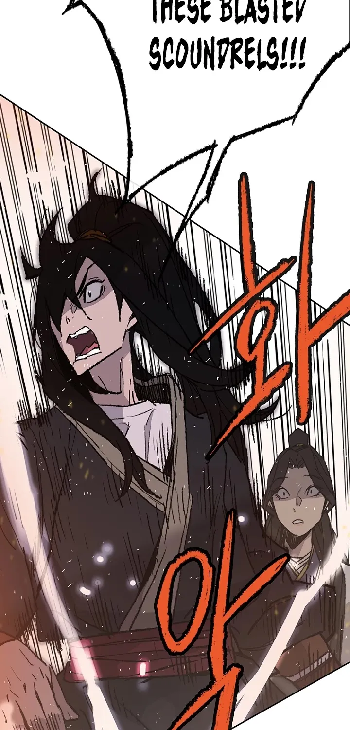 Read The Undefeatable Swordsman Manga Online