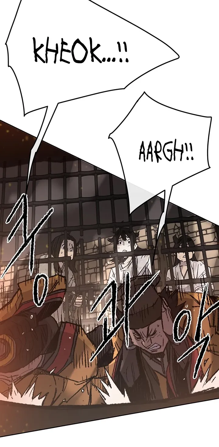 Read The Undefeatable Swordsman Manga Online