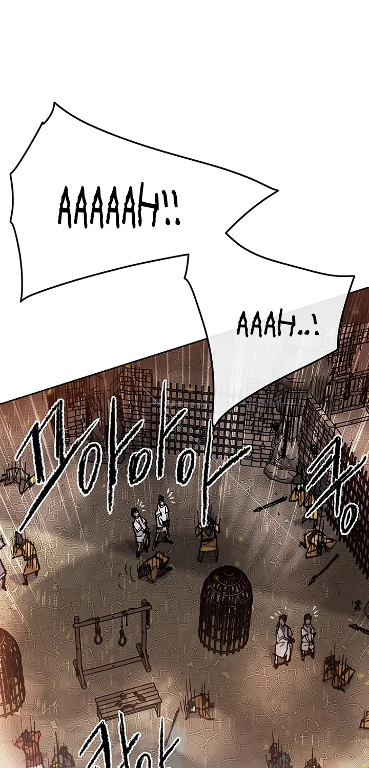 Read The Undefeatable Swordsman Manga Online