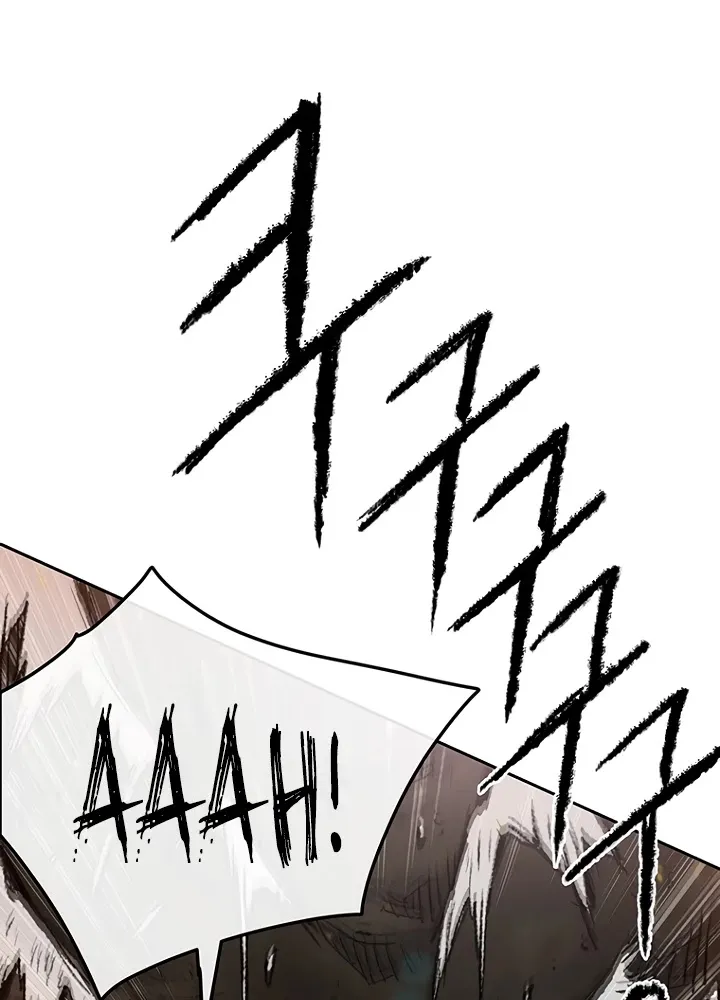 Read The Undefeatable Swordsman Manga Online